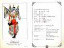 Folder 1992 Chinese Opera Stamps Car Ship Horse - Theater