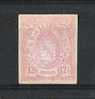 12,5c LUXEMBOURG No. 7 ROSE TRES CLAIRE (*) IMPRESSION RECTO VERSO MULTIPLE - 1859-1880 Armoiries