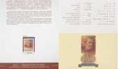 Folder 1995 Louis Pasteur Stamp Medicine Microbiology Health Microbiologist Famous - Chimica