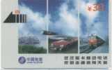 China Teccom Phonecard, Cat.No.HB25,Hubei Prov.set Of 1,mint,1997, Used On The Train,bus And Ship Only - Chine