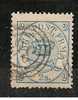 Denmark1864: Michel11used (not Torn Or Thin) - Used Stamps