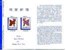 Folder 1992 Chinese New Year Zodiac Stamps- Rooster Cock 1993 - Galline & Gallinaceo