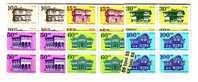 Bulgaria / Bulgarie 1996 ARCHITECTURE Old Bulgarian Houses 6v.- MNH Block Of Four - Ungebraucht