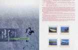 Folder 1996 Penghu Scenic Area Stamps Rock Geology Pescadores Ocean Scenery - Natur