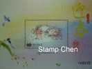 Specimen 2008 Chinese New Year Zodiac Stamp S/s- Ox Cow Cattle Bird Sparrow Flower 2009 - Kühe