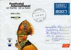 Romania / Postal Stationery / Sibiu Festival - Théâtre