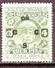 India -Cocin 1939 SCott A9 - Cochin