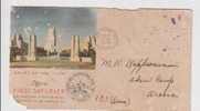 United States FDC 1939 To Aden, Court Of The Moon, Stamp Removed, Golden Gate Exposition, As Scan - 1851-1940