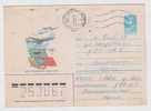 USSR 1985 Used Postal Stationery Envelope, PSE, Aviation, Airplanes, Helicopter, Flag - Helicopters