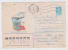 USSR 1985 Used Postal Stationery Envelope, PSE, Aviation, Airplanes, Helicopter, Flag - Hélicoptères