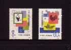 CHINA 1981 J63 JAPAN STAMP EXPO PANDA - Ongebruikt