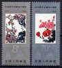 CHINA PRC Sc#1811-2 1982 J84 Flower Paintings MNH - Nuevos