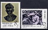 CHINA PRC Sc#1821-2 1982 J83 Dr. Kotnis MNH - Ungebraucht