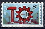 CHINA PRC Sc#1885 3 Sets 1983 J98 China Union MNH - Unused Stamps