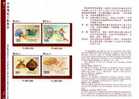 Folder 1993 Traditional Crafts Stamps Architecture Umbrella Pottery Lantern Snake - Porcelana