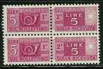 ● ITALIA 1955 / 79 - PACCHI POSTALI - CORNO  N. 84 / II ** - Cat. ? € -  Lotto N. 5832 - Postpaketten