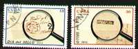 Cuba 1973 Mi 1871-1872 CTO VF - Used Stamps