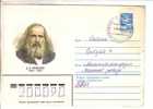 GOOD USSR / RUSSIA Postal Cover 1984 - Russian Chemist And Inventor Dmitri Mendeleev - Scheikunde