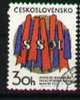 Czechoslovakia 1970 Mi 1964 CTO VF - Used Stamps