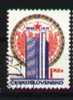 Czechoslovakia 1974 Mi 2183 CTO VF - Used Stamps