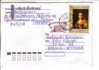 GOOD RUSSIA Postal Cover To ESTONIA 2010 - Good Stamped: Kremlin ; Art - Briefe U. Dokumente