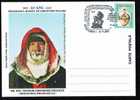 INTERNATIONAL POLAR YEAR EXPEDITION ANTARCTICA T. NEGOITA  POLAR EXPLORER 2007 PC. - Explorers