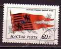 PGL - HONGRIE Yv N°2755 - Used Stamps