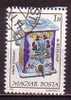PGL - HONGRIE Yv N°3002 - Used Stamps