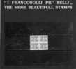 ITALIA REGNO ITALY KINGDOM 1945 LUOGOTENENZA SEGNATASSE FILIGRANA RUOTA MNH L. 5 QUARTINA - Segnatasse