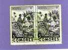 COLONIES FRANCAISES COMORES TIMBRE N° 5 OBLITERE FEMME INDIGENE PAIRE - Altri & Non Classificati