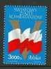 POLAND 1992  MICHEL NO 3394  MNH - Unused Stamps