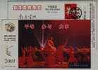 Wheelchair Dancing,China 2003 Zhejiang Disabled People's Performing Art Troupe Advertising Pre-stamped Card - Handicaps