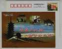 Qianjiang Tide Bore,marvelous Natural Phenomenon,astronomical Tide,CN06 Yanguan National 4A Scenic Spot Pre-stamped Card - Astronomia