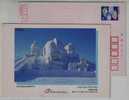 Snow Sculpture Ultraman Graffiti,Animation Artwork,Japan 1991 The 42th Sappporo Snow Festival Advert Pre-stamped Card - Bandes Dessinées