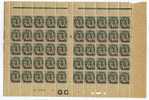 FRANCE N° 157 TYPE 1A - PANNEAU DE 50, MANCHETTE GC, MILL. 9, ISOLÉ 1B EN CASE 32 - SUP - RR - Unused Stamps