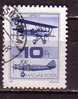 PGL - HONGRIE AERIENNE Yv N°462 - Used Stamps