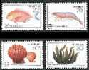 China 1992-4 Offshore Breeding Stamps Shell Fish Prawn Kelp Marine Life Fauna - Crostacei