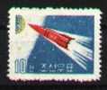 North Korea 1961 Mi 289 MNH VF - Asien