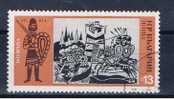 BG+ Bulgarien 1973 Mi 2285 Bulgarische Geschichte - Used Stamps