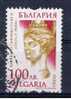 BG+ Bulgarien 1999 Mi 4438 CS Frauenkopf - Used Stamps