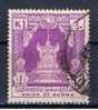 BUR+ Burma 1954 Mi 150 - Myanmar (Birmanie 1948-...)