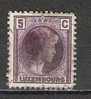 Luxembourg - 1926 - Y&T164 - Oblit. - 1926-39 Charlotte Right-hand Side