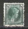 Luxembourg - 1930 - Y&T223  - Oblit. - 1926-39 Charlotte Rechtsprofil