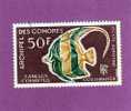 COLONIES FRANCAISES COMORES TIMBRE POSTE AERIENNE N° 23 OBLITERE POISSON - Other & Unclassified