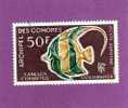 COLONIES FRANCAISES COMORES TIMBRE POSTE AERIENNE N° 23 OBLITERE POISSON - Altri & Non Classificati