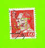 Timbre Oblitéré Used Stamp Selo Carimbado DANMARK 60 Koncelic Post DANEMARK DINAMARCA PERFORE - Used Stamps