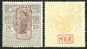Romania German Occupation Michel 6-7 Mint Hinged Postal Tax Due From 1918 - Foreign Occupations