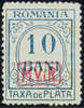 Romania German Occupation 3NJ2 Mint Hinged Postage Due From1918 - Bezetting