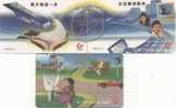 Autelca, Guangdong Province,puzzle-advertise Ment Of Post & Telecom,YJ98-3,set Of 3,mint,1998 - Chine