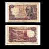 100 PESETAS 17 NOV 1970 -N° 7 C 9449285 - 100 Pesetas